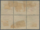 Malaiische Staaten - Straits Settlements: 1856-64 East India 8a. Carmine, No Wmk, Horiz. BLOCK OF 6, - Straits Settlements