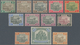 Malaiischer Staatenbund: 1900/1905, 'Tiger' Complete Set Of 7 Plus Shades Of 3c. And 10c., And $5, W - Federated Malay States