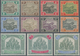 Malaiischer Staatenbund: 1900, Set Of 11 Values Up To $5 Green And Ultramarine, All Mint Hinged, Fre - Federated Malay States