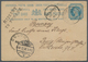 Malaiische Staaten - Penang: 1898 "MISSENT/TO PENANG." Two-line Handstamp In Black (Proud I 5 But Wi - Penang