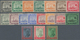 Malaiische Staaten - Selangor: 1935/1941, Sultan Suleiman And Mosque Definitives Complete Set Of 18, - Selangor