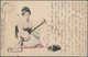 Mandschuko (Manchuko): 1904. Picture Post Card Written From Port Arthur Dated '15th Jan 04' Addresse - 1932-45 Manchuria (Manchukuo)