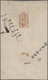 Mongolei: 1922 (ca.), Cover From The Urga Chinese Chamber Of Commerce To The Mongolia Foreign Minist - Mongolia