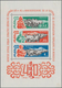 Mongolei: 1961, Posts 40 Years S/s #1,2 MNH And Revolution 40 Years S/s #3-6 Ex-three With Few Adhes - Mongolei