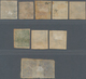 Nepal: 1881-1890's: Group Of 10 Unused Stamps Including 5x 1a., 2x 2a., 4a. And A Pair Of 1a. Pin-pe - Nepal