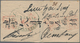 Delcampe - Niederländisch-Indien: 1855/1865 Ca., Lot Of 4 Folded Letter Sheets With Different Oval Postmarks, C - Nederlands-Indië