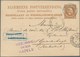 Niederländisch-Indien: 1882, Postal Stationery Card 7 1/2 C Brown Cancelled By Kota Raja Date Stamp - India Holandeses