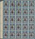 Nordborneo: 1916, 10 C./12 C., A Block Of 25 Including Variety "inverted S" In Row 2 Pos. 5, Mint Ne - North Borneo (...-1963)