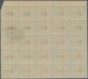Nordborneo: 1916, 10 C./12 C., A Block Of 25 Including Variety "inverted S" In Row 2 Pos. 5, Mint Ne - Noord Borneo (...-1963)