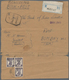 Oman: 1945, "MUSCAT 1 FEB 45" Cds. On Wrapper Bearing Block Of Three 1 1/2 An. Deep Violet, Blue Reg - Oman