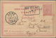 Palästina: 1896, Turkey 20 Para Postal Stationery Card Tied By "TABARIYE" Cds., To Cairo Egypt With - Palestina