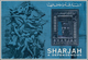 Schardscha / Sharjah: 1970, 4r. Charles De Gaulle Silver Souvenir Sheet Showing Variety "Missing Red - Schardscha