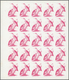 Schardscha / Sharjah: 1972. Sharjah. Progressive Proof (5 Phases) In Complete Sheets Of 25 For The 7 - Sharjah