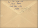 Syrien: 1931-33, Complete Imperf Air Mail Set Of 11 Values On Air Mail Cover From Bloudan To France - Siria