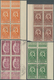 Delcampe - Syrien: 1934, 10th Anniversary Of Republic, 0.10pi. To 100pi., Complete Set Of 29 Values As Marginal - Syrië