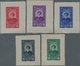 Syrien: 1934, 10th Anniversary Of Republic "Poet Aboulula El Maari", Five Essays In Issued Design Bu - Syria