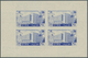 Syrien: 1958, GPO Damascus Complete Set In IMPERFORATE Special Miniature Sheets With Four Stamps Eac - Syrië