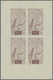 Delcampe - Syrien: 1958, GPO Damascus Complete Set In IMPERFORATE Special Miniature Sheets With Four Stamps Eac - Syria