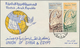 Syrien: 1958, FDCs, Cpl. Run Of 12 Sets On OFFICIAL FIRST DAY COVERS, Including Also The Scare DAMAS - Syria