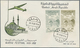 Syrien: 1958, FDCs, Cpl. Run Of 12 Sets On OFFICIAL FIRST DAY COVERS, Including Also The Scare DAMAS - Syrië