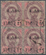 Thailand: 1898, 4a. On 12a. Lilac/carmine, Used Block Of Four, Lower Left Stamp With 1st T In Roman - Thailand