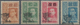 Thailand: 1920 Boy Scouts: Four Stamps (2s., 3s., 5s. On 6s. And 15s.) Optd. By Tiger Head H/s, Mint - Tailandia