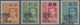 Thailand: 1920 Boy Scouts: Four Stamps (2s., 3s., 5s. On 6s. And 15s.) Optd. By Tiger Head H/s, Mint - Thailand