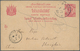 Thailand - Ganzsachen: 1899, 4 Atts. Stationery Card Sent From "BANGKOK 3/7 99" Via Hongkong Address - Thailand