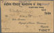 Tibet: 1912, 2/3 T. Carmine Tied "LHASA P.O." To Reverse Of Registered Inland Cover, Stamp Corner Fa - Asia (Other)