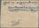 Delcampe - Tibet: 1920/49, Indian Offices In Tibet: KGV 1/2 A. Tied "GYANTSE 5 AP 20" Resp. Pair 1922 Both To N - Asia (Other)