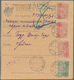 Transkaukasien: 1923 Postal Money Order Franked With 200000 R Green And 3x500000 R Red From Kamarly - Other & Unclassified