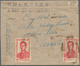 Vietnam-Nord (1945-1975): 1945, Sihanouk 6 C. (3) Used "PNOM PENH 14 12.." To Small Cover To Travinh - Vietnam