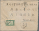 Vietnam-Nord (1945-1975): 1957. Surface Letter With Single Franking Of Michel Nr. 56 To China From M - Vietnam