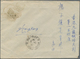 Vietnam-Nord (1945-1975): 1957. Surface Letter With A Bi-colored Mixed Franking Of Michel Nr. 61 And - Viêt-Nam