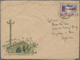 Vietnam-Nord (1945-1975): 1962. Very Rare Local Letter Sent To From Nam Dinh To Nghi-An With A Singl - Vietnam