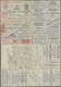 Thematik: Anzeigenganzsachen / Advertising Postal Stationery: 1900, 5 K Brown-lilac Used Advertising - Unclassified