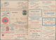 Thematik: Anzeigenganzsachen / Advertising Postal Stationery: 1907, GERMAN EMPIRE - BRESLAU Advertis - Unclassified