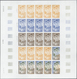 Thematik: Bäume-Palmen / Trees-palms: 1975, Afars And Issas. Lot Of 3 Different Color Proof Sheets F - Bomen