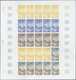 Delcampe - Thematik: Bäume-Palmen / Trees-palms: 1975, Afars And Issas. Lot Of 3 Different Color Proof Sheets F - Bomen
