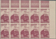 Thematik: Eisenbahn / Railway: 1945, France Parcel Stamps, Timbres De Prestation, Not Issued "Domici - Treinen