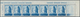 Thematik: Europa-UNO / Europe-UNO: 1965, Vatikan, 30 L Blue "UN Building", Horizontal Strip Of 8 (fo - Europese Gedachte