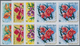 Thematik: Flora-Orchideen / Flora-orchids: 1972, BURUNDI: Orchids Complete Set Of 11 Stamps In IMPER - Orchideeën