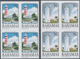 Thematik: Leuchttürme / Lighthouses: 2004, Bahamas. Complete Set "Bahamas Lighthouses (I)" In IMPERF - Leuchttürme