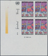 Thematik: Malerei, Maler / Painting, Painters: 1983, UNO Geneva. Hundertwasser Stamp 40c "Homo Humus - Sonstige & Ohne Zuordnung