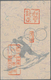 Delcampe - Thematik: Olympische Spiele / Olympic Games: 1940, Sapporo Olympic Winter Games, Three Cards All Rea - Other & Unclassified