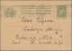 Thematik: Pfadfinder / Boy Scouts: 1934, Latvia. Boy Scout Roller Cancel On Used Postcard. - Sonstige & Ohne Zuordnung