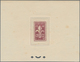 Thematik: Pfadfinder / Boy Scouts: 1947, France. Sunken Die Proof In Issued Color For Stamp "Boy Sco - Other & Unclassified