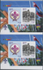 Thematik: Pfadfinder / Boy Scouts: 2007, FIJI: Centenary Of Scouting Complete Set Of Four In Vertica - Other & Unclassified