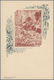 Thematik: Pharmazie / Pharmacy: 1907 (approx), Persia/Iran. Overprint Entire Card With Photo Print ( - Apotheek