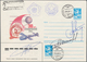 Thematik: Raumfahrt / Astronautics: 1987, Progress 33, Postal Stationery Envelope, Registered At The - Other & Unclassified